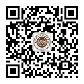 一站式服务：1xbet平台,1xbet(中国)胃肠镜科正式开放预约！(图4)